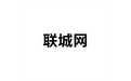 联城网 标志
